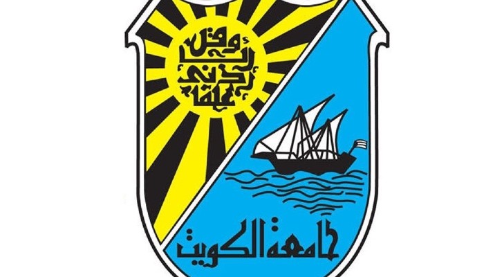 رابط تسجيل جامعة الكويت