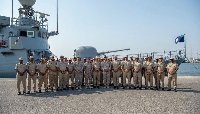 القوات البحرية الملكية