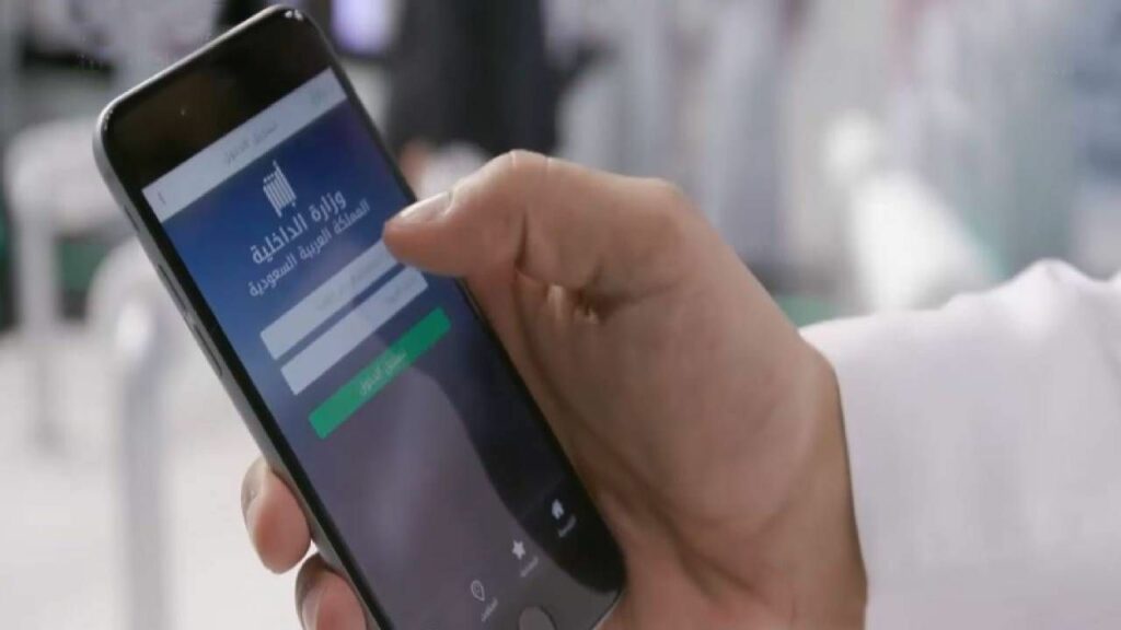 طرح مزاد اللوحات الإلكتروني اليوم 