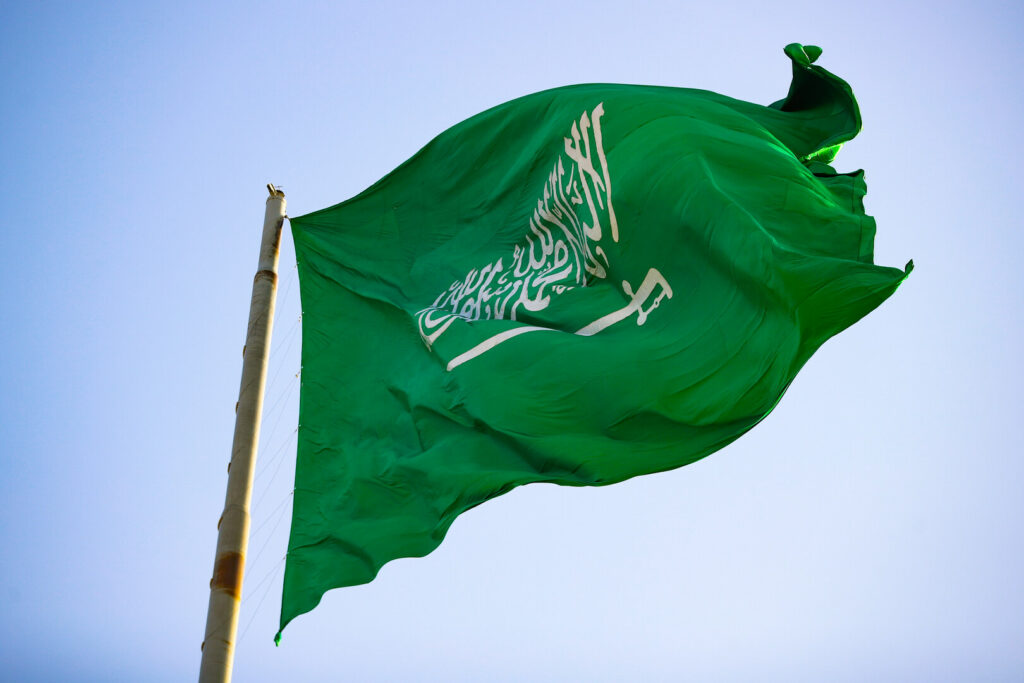 السعودية تسمح لجميع المقيمين في دول الخليج الحصول على تأشيرة سياحية