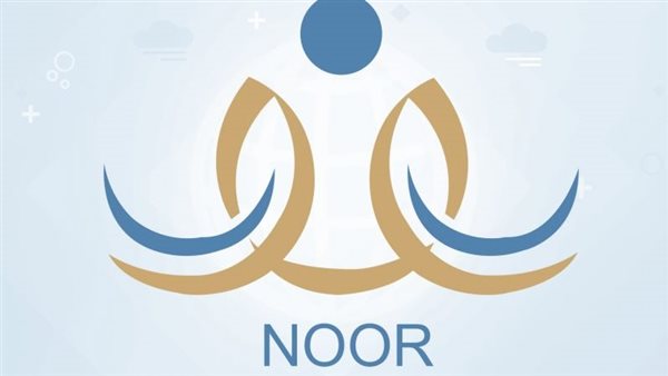 كيف اطلع نتائج الطلاب الابتدائي برقم الهوية