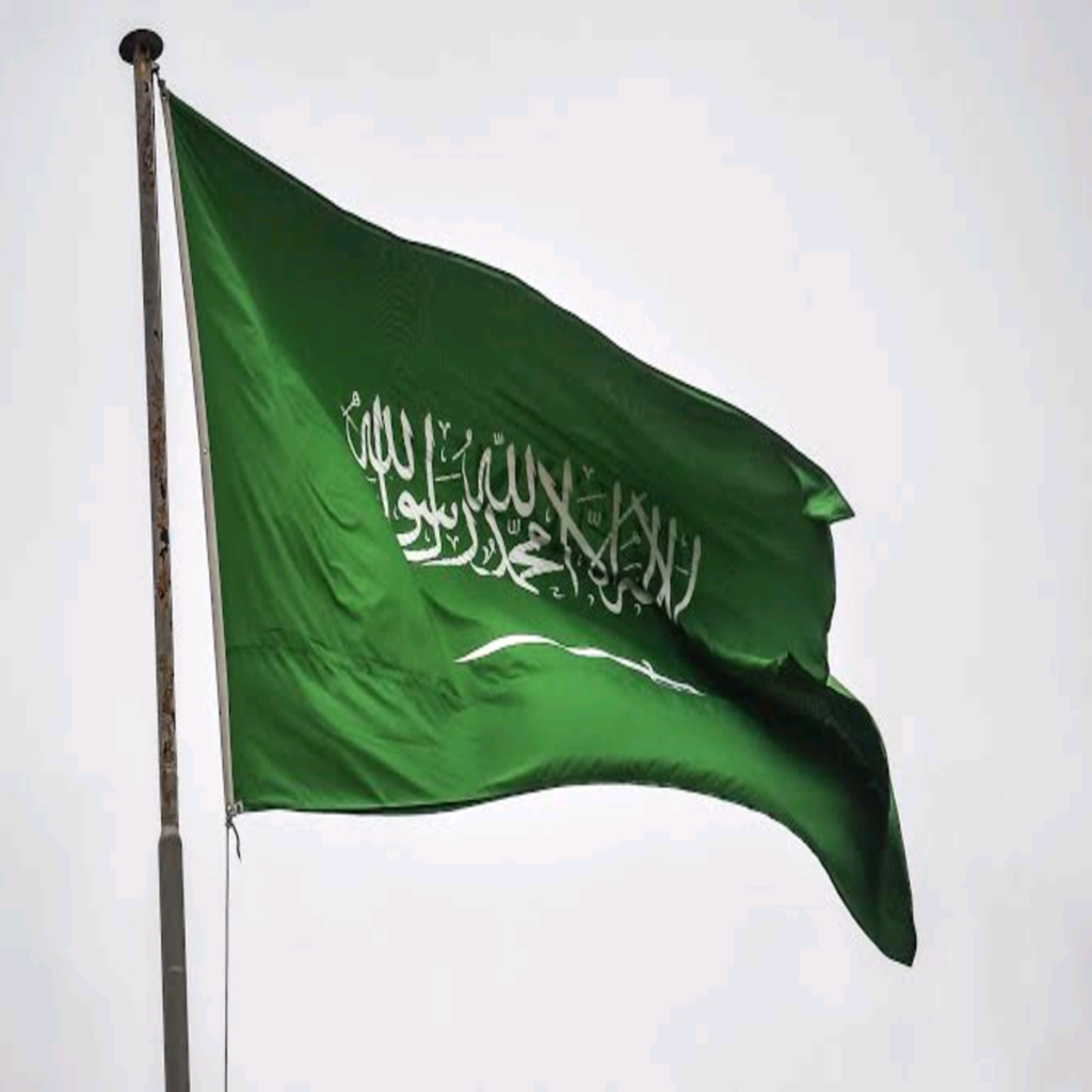 موعد يوم العلم السعودي