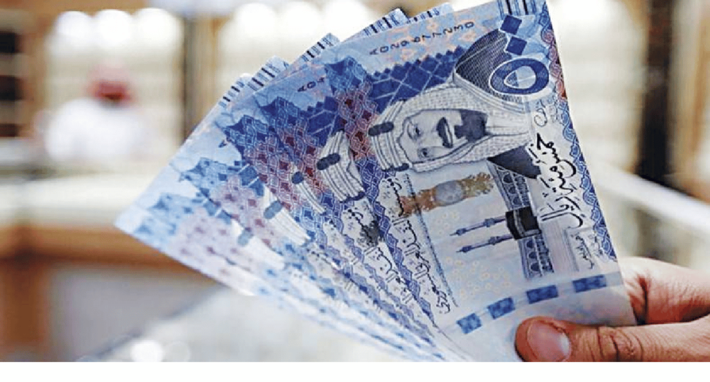 خادم الحرمين الشريفين يوجه بصرف مكرمة لمستفيدي الضمان الاجتماعي