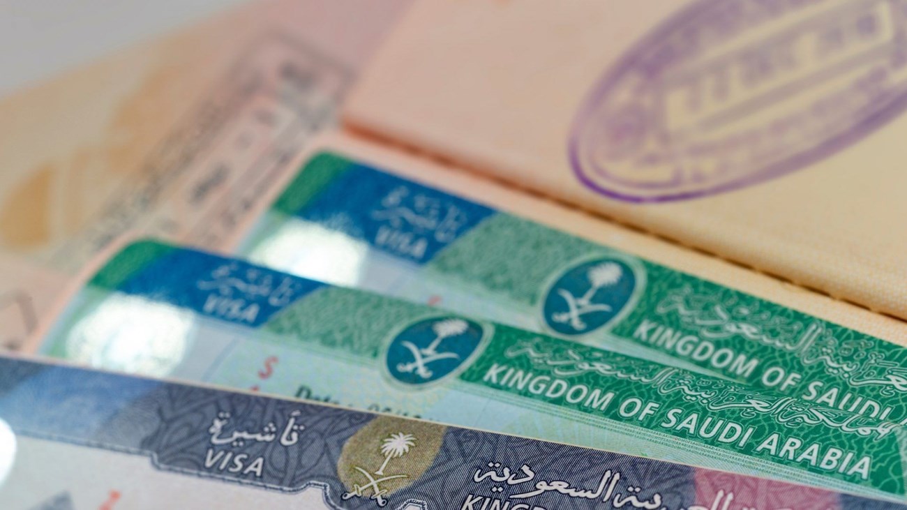 السعودية تسمح لجميع المقيمين في دول الخليج الحصول على تأشيرة سياحية