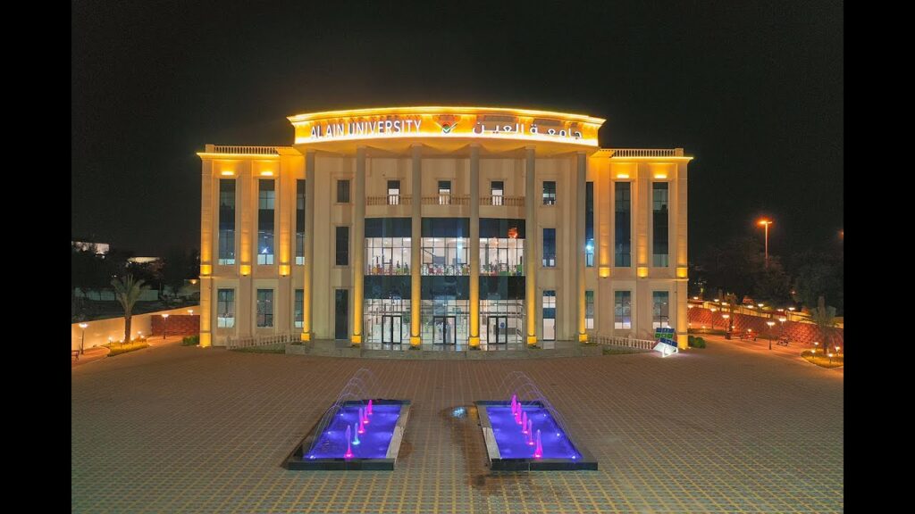 شروط القبول في جامعة الإمارات للوافدين