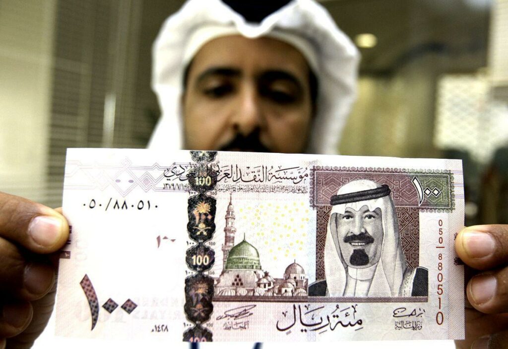 إعانات بمبلغ 1000 ريال سعودي