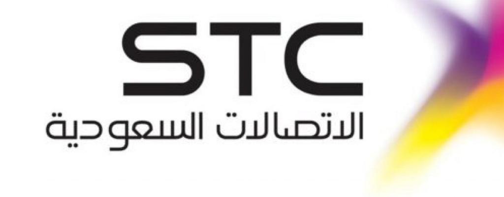مواعيد شركة اس تي سي فرع الأحساء