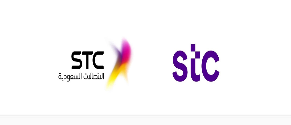 اس تي سي فرع الأحساء