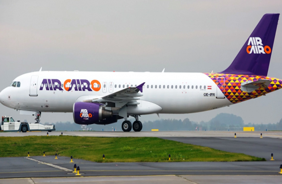 الاستعلام عن تذكرة طيران air cairo