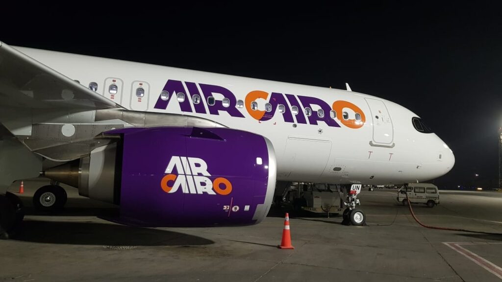 الاستعلام عن تذكرة طيران air Cairo