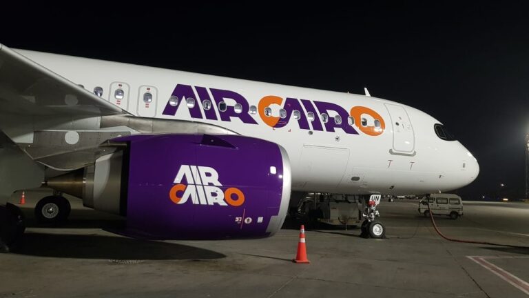 الاستعلام عن تذكرة طيران air cairo