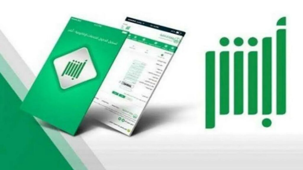 طرح مزاد اللوحات الإلكتروني اليوم 