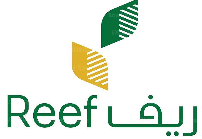 بوابة ريف تسجيل الدخول للاسر المنتجة