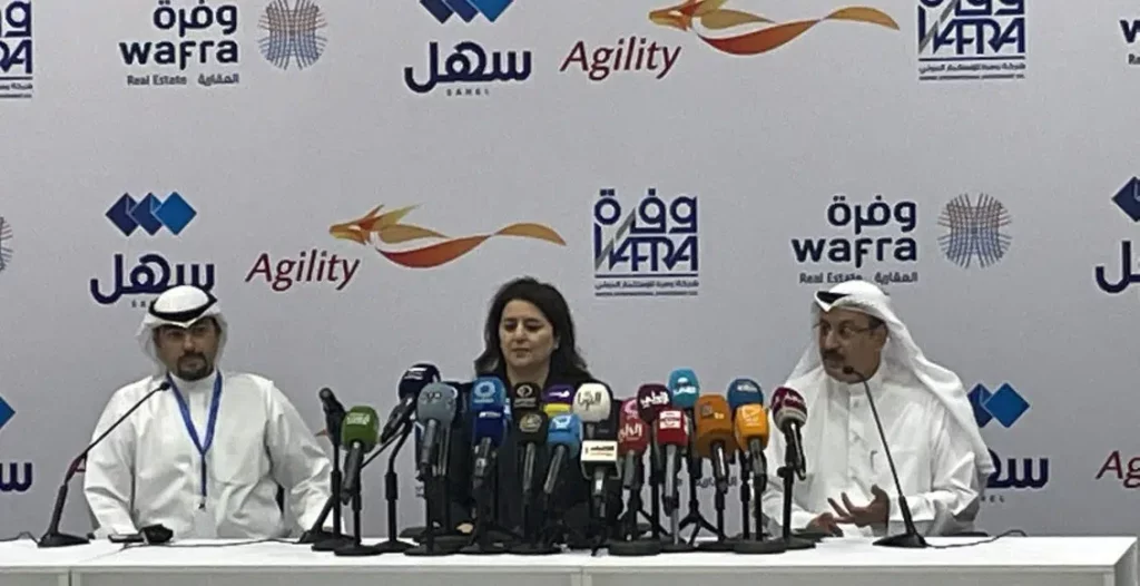 تحميل تطبيق سهل للايفون