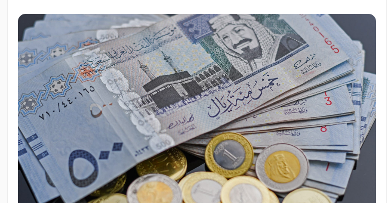 ايقاف الضمان الاجتماعي القديم 