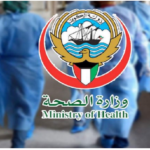 حجز موعد المجلس الطبي