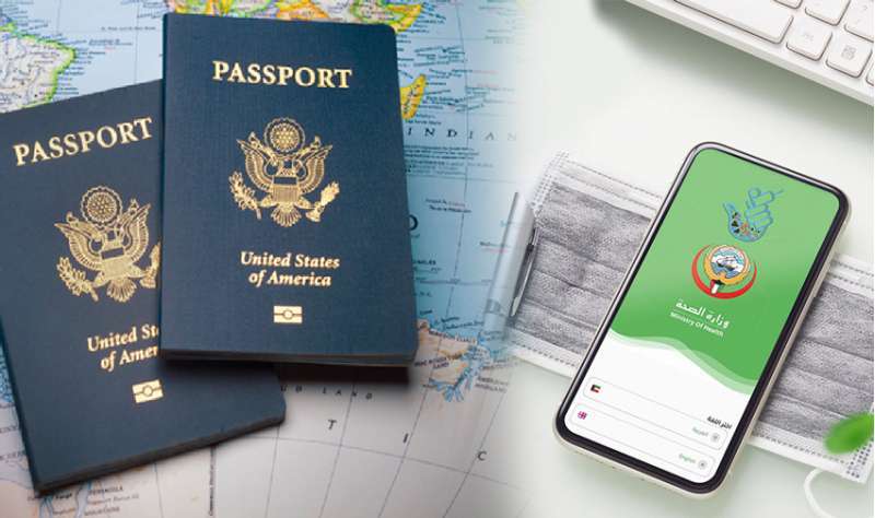 حجز موعد فحص طبي للعماله المنزلية الكويت