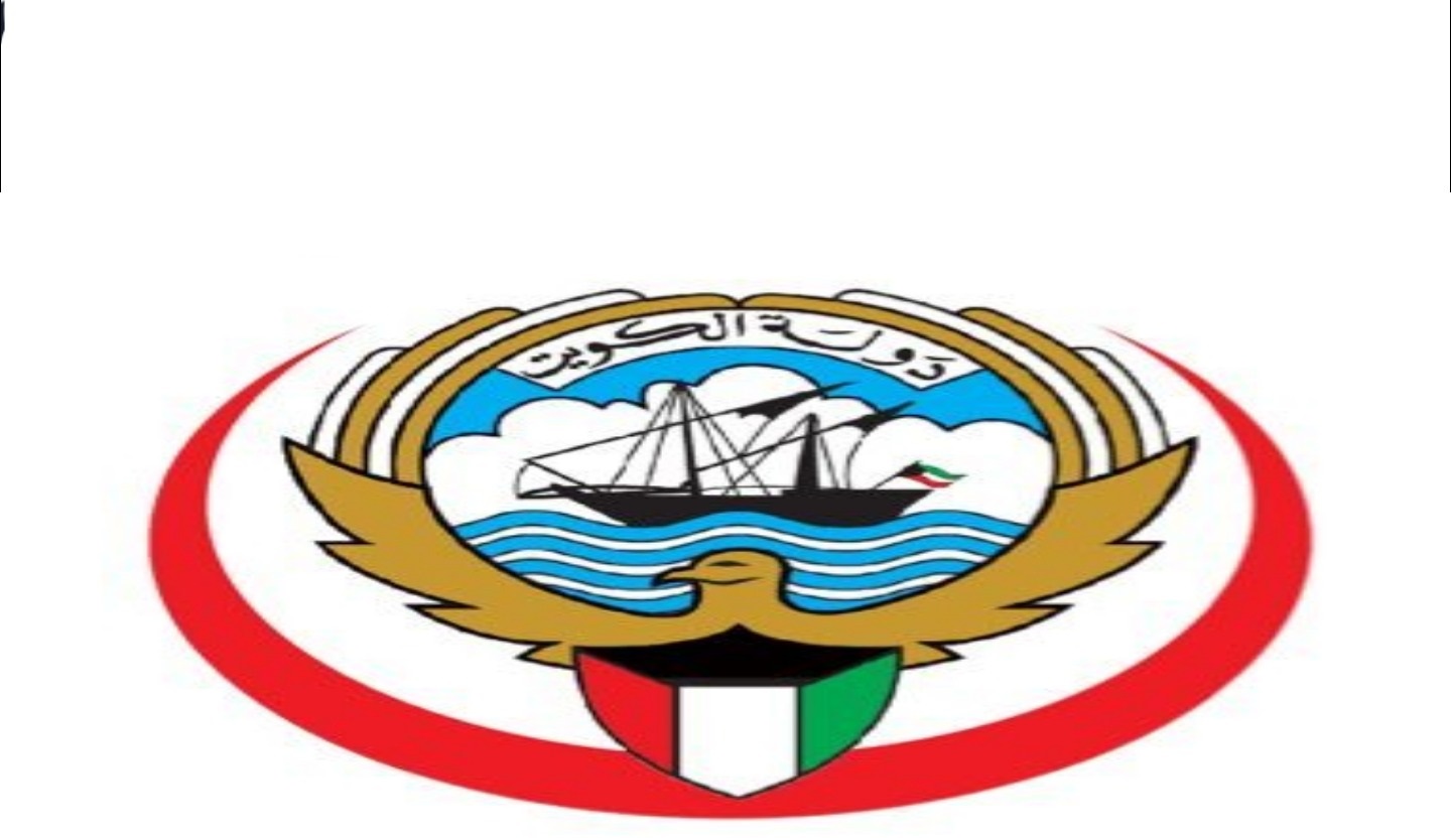 حجز موعد فحص طبي للعماله المنزلية الكويت