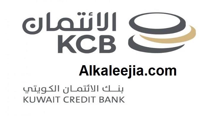 تأجيل الأقساط عبر التطبيق