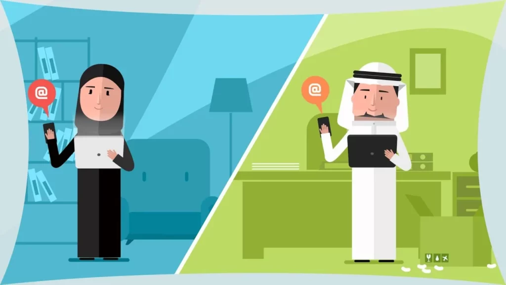 استخراج سجل تجاري بدون محل