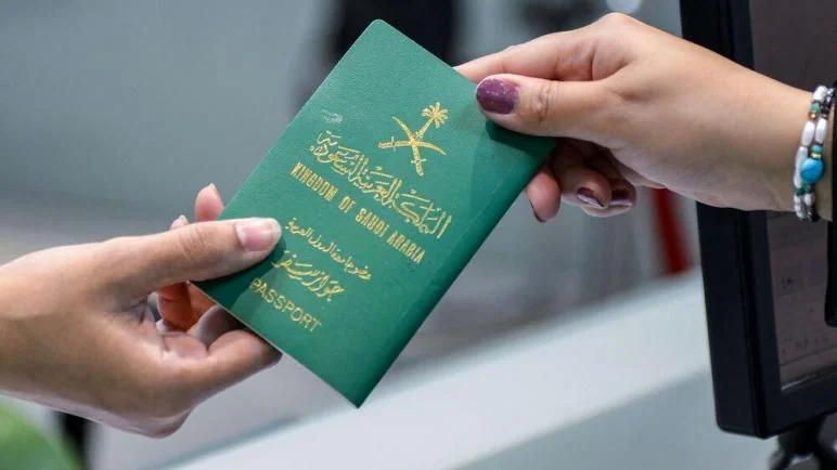 شروط تجنيس زوجة المواطن