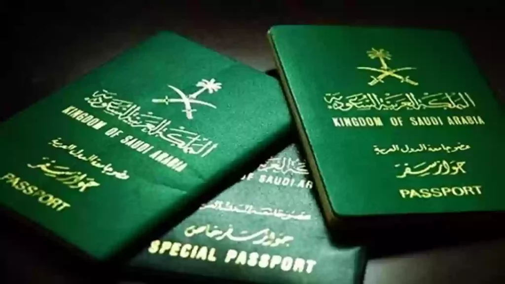 شروط تجنيس زوجة المواطن