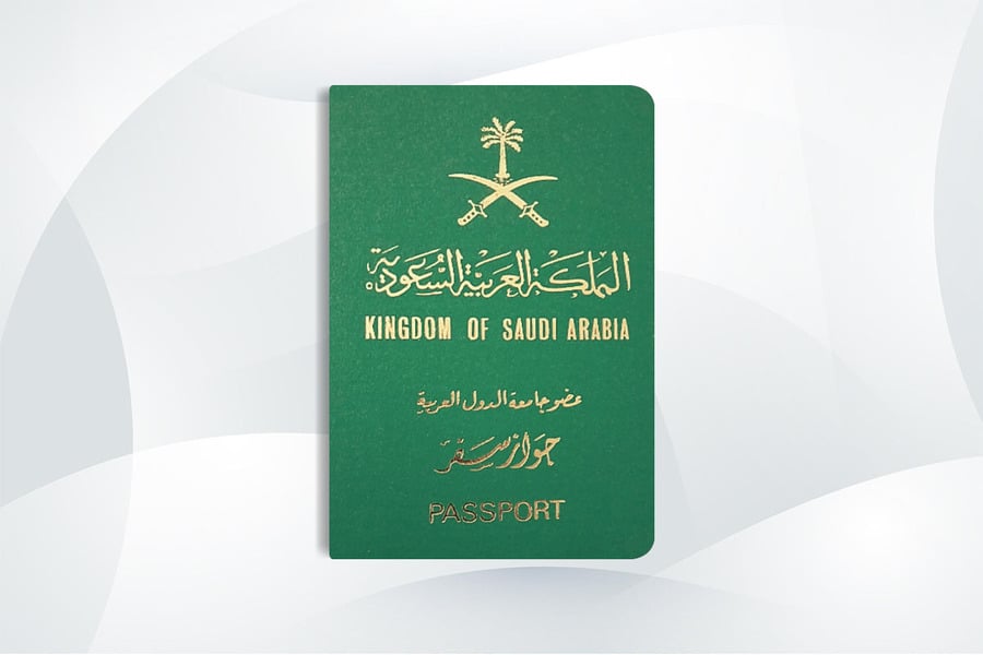 شروط تجنيس زوجة المواطن