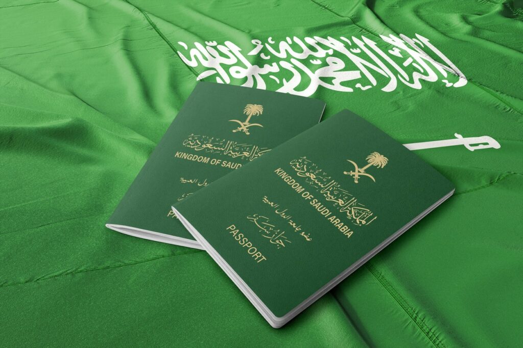 شروط تجنيس زوجة المواطن