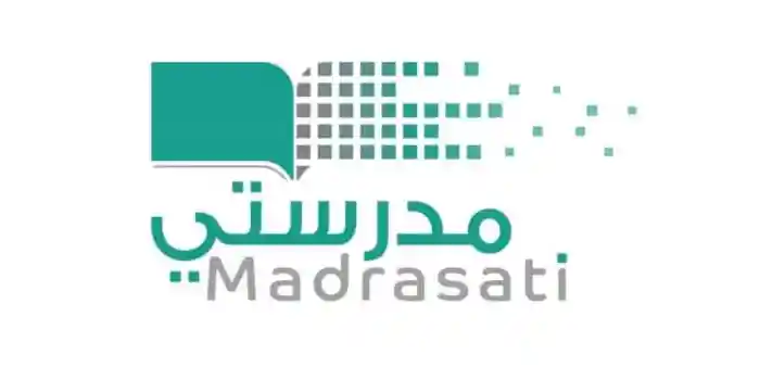 طريقة تحضير الدروس في منصة مدرستي 1444