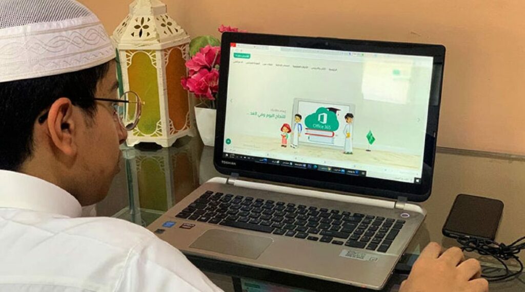 قرار وزاري بتحويل الدراسة عن بُعد