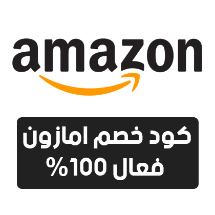أحدث عروض الجوالات في السعودية