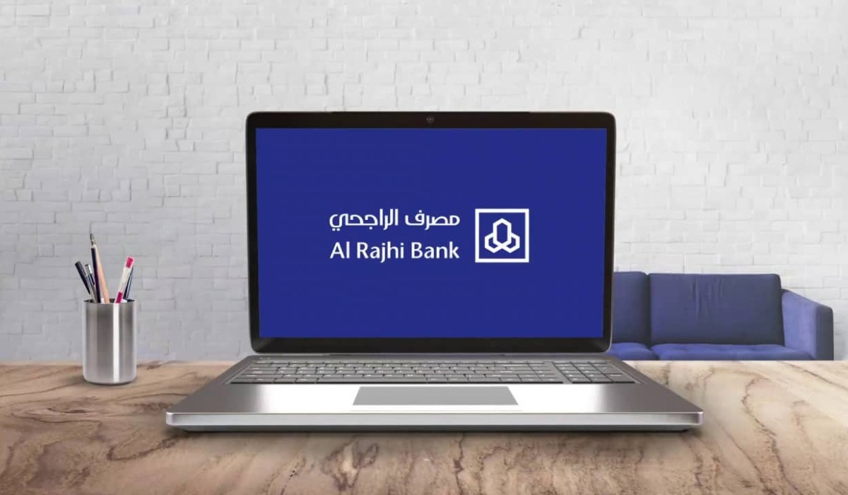 تحويل نقاط الراجحي