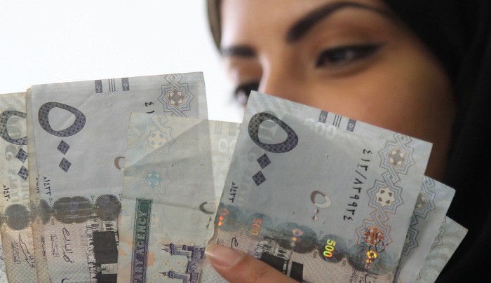 طلبات اعتراض حساب المواطن