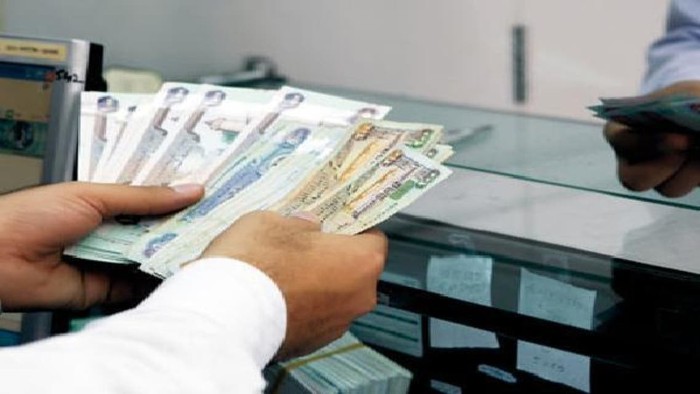 تمويل الراجحي