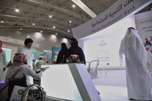 رقم بنك التنمية الاجتماعية