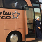 أسعار تذاكر النقل الجماعي سابتكو