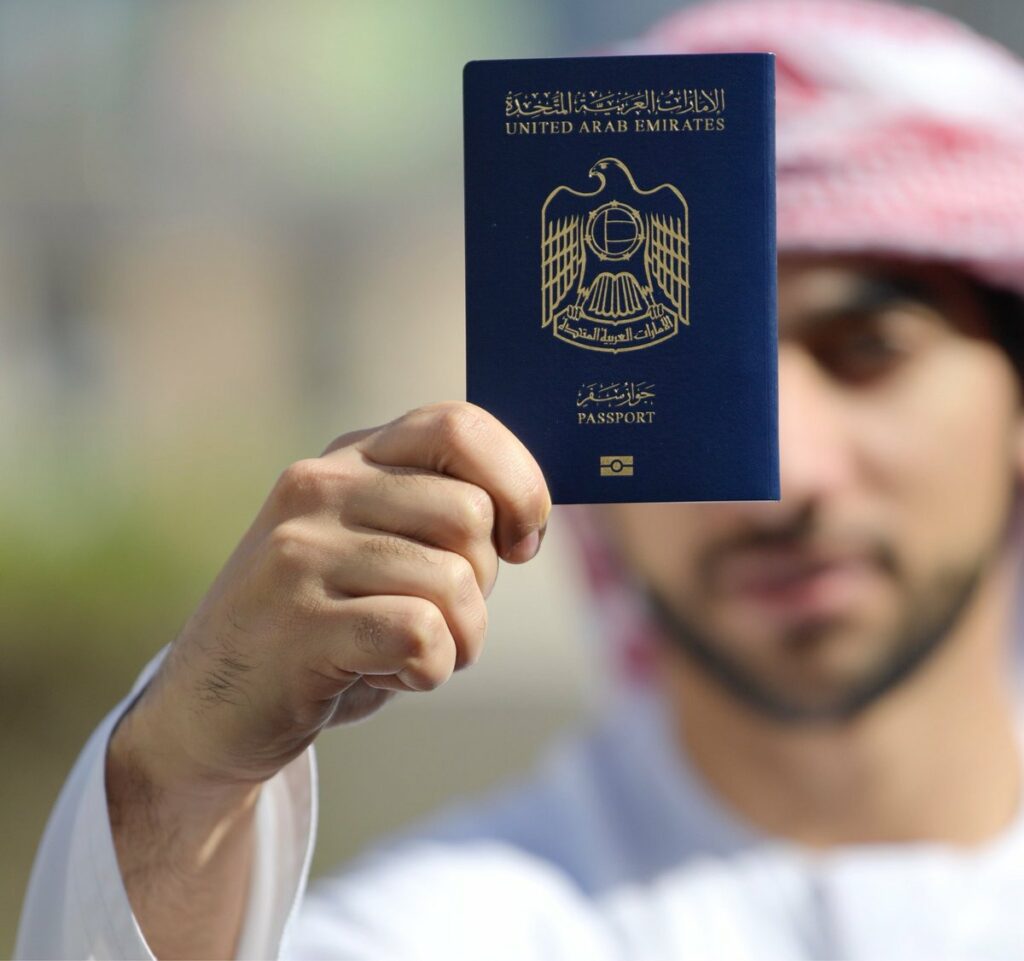 الاستعلام عن تأشيرة دبي برقم الجواز
