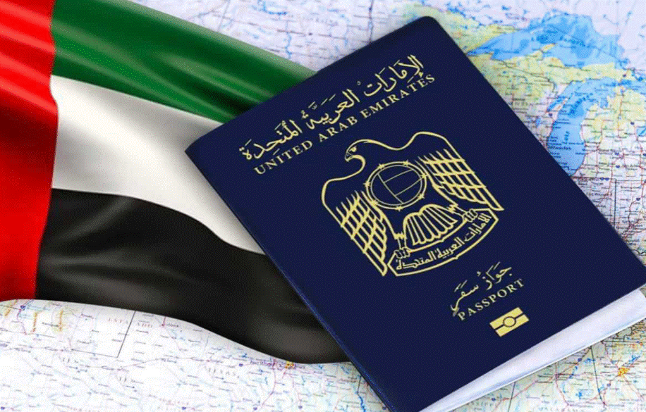 الاستعلام عن تأشيرة دبي برقم الجواز