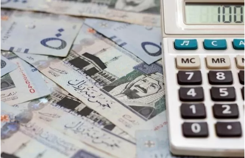 شروط الحصول على القرض العقاري من صندوق التنمية العقارية