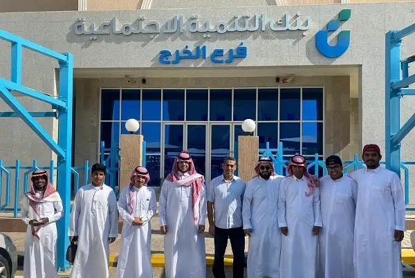 رقم بنك التنمية الاجتماعية