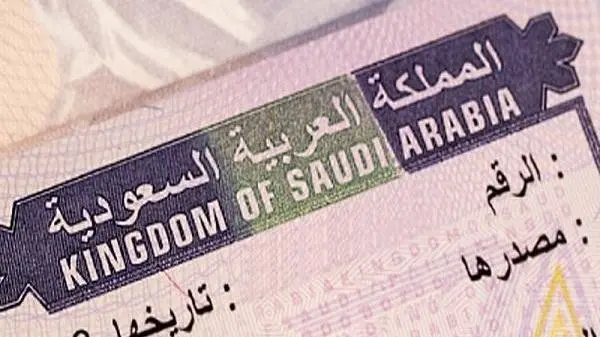 تأشيرة السياحة السعودية الجديدة