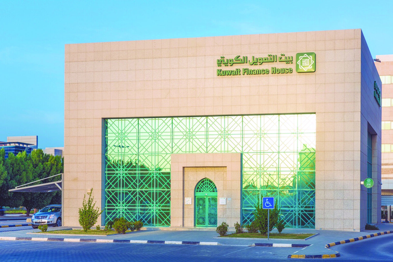 تحويل العملات بيت التمويل