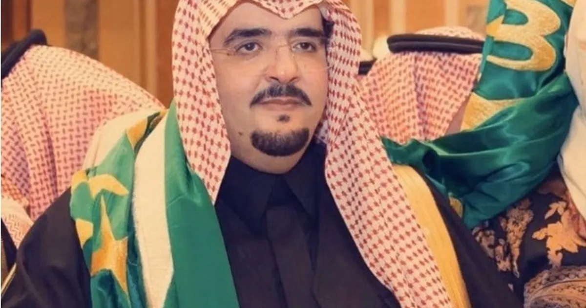 تسديد الديون عبد العزيز بن فهد