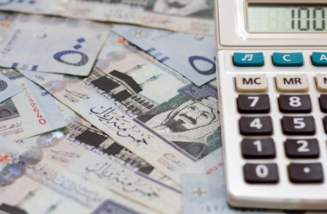 دمج المكرمة الملكية مع حساب المواطن