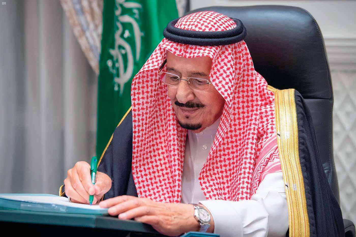 دمج المكرمة الملكية مع حساب المواطن