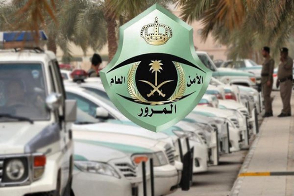 رسوم تجديد الاستمارة 10 سنوات