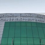 رقم بنك التنمية الاجتماعية