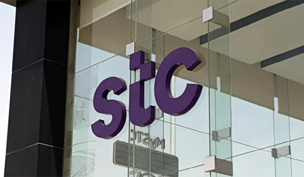 شراء جوال من stc
