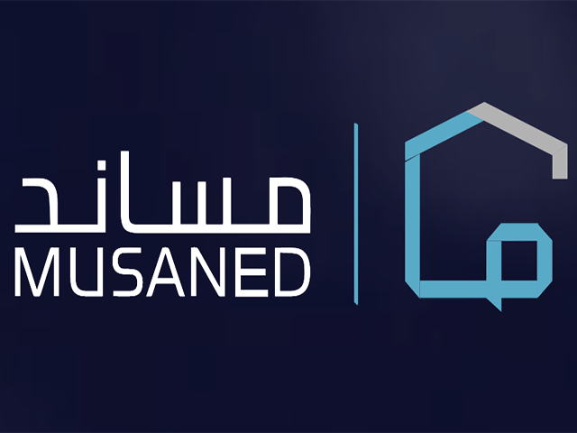 ساند للاستقدام