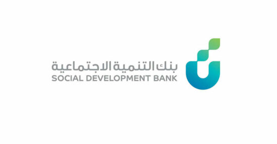 شروط بنك التسليف